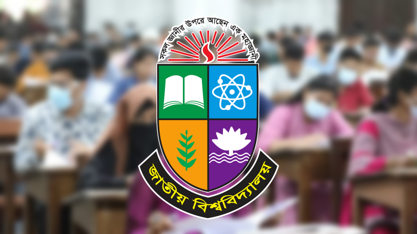 nu_exams.png