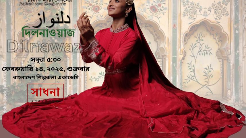 Urdu love story 'Dilnawaz' to debut on Dhaka stage this Valentine’s Day