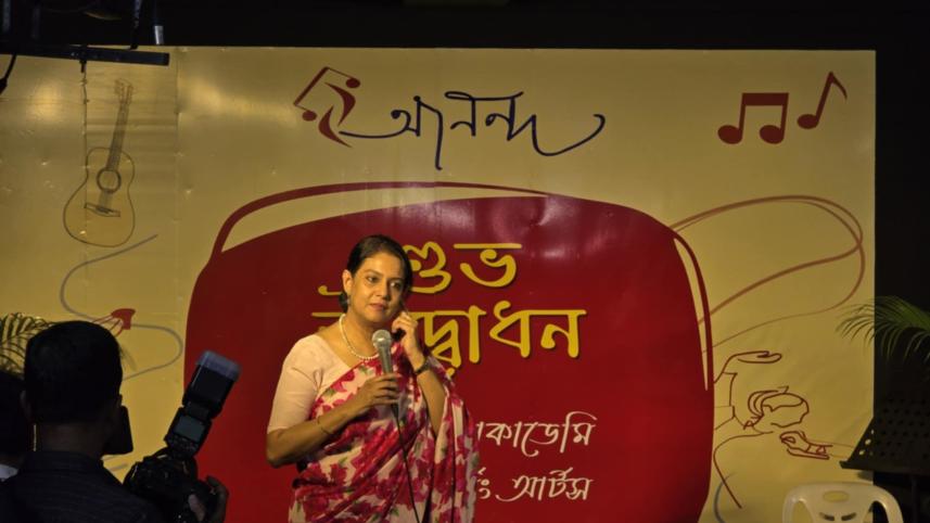 Adviser Syeda Rizwana Hasan inaugurates Ananda Academy, says cultural knowledge can prevent environmental harm