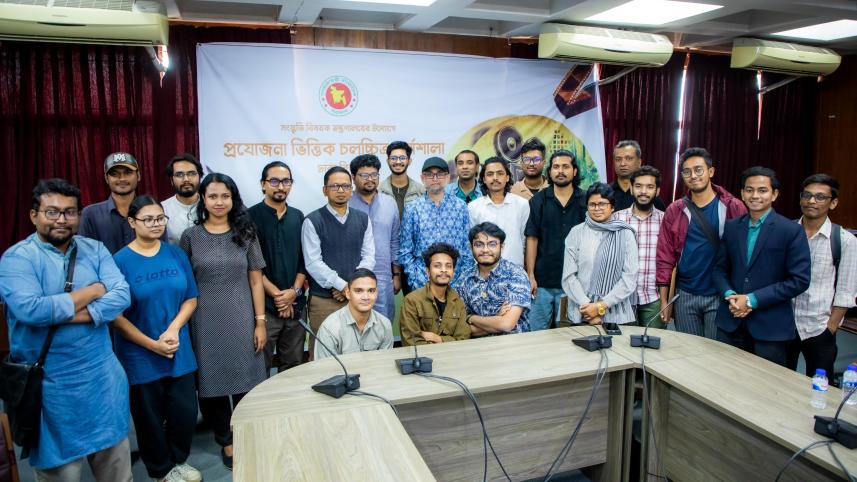Decentralising filmmaking: ‘Monsoon Revolution Film Production Workshop’ hosts Dhaka event