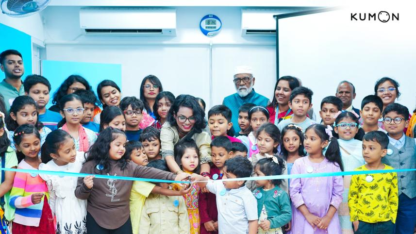 kumon_at_mohakhali_dohs.jpg