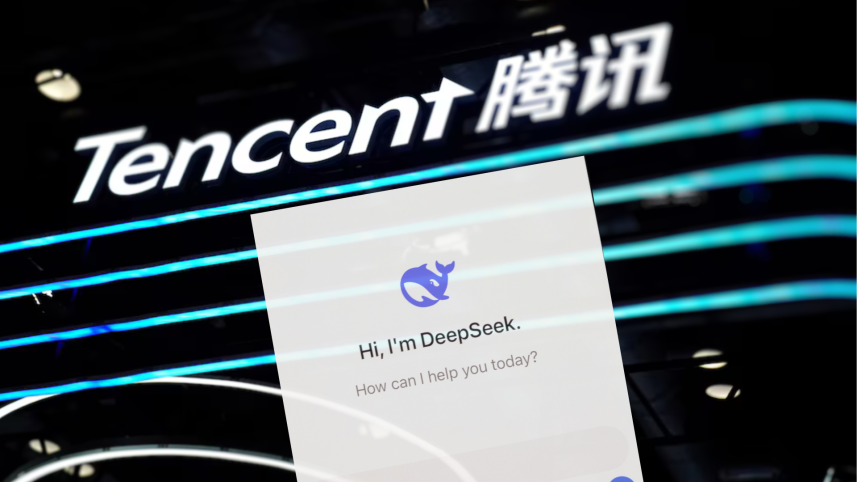 tencent_x_deepseek
