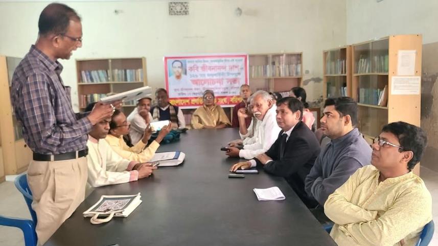Jibanananda Das’ legacy celebrated in Barishal
