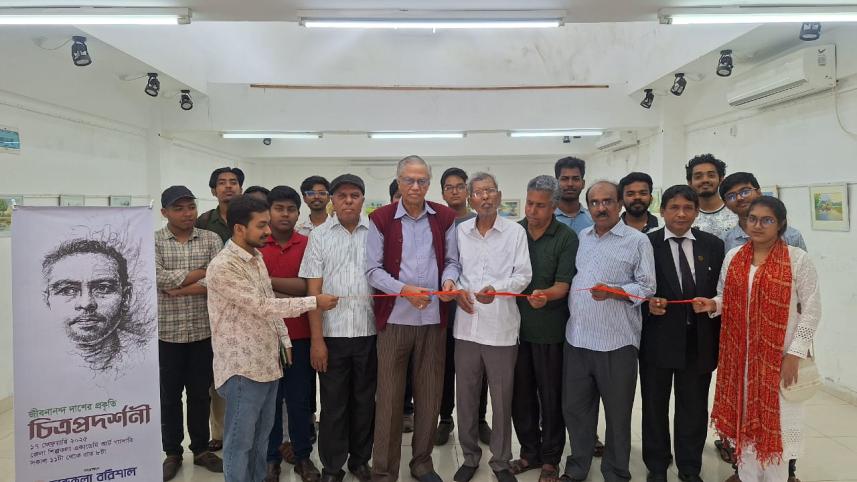Jibanananda Das’ legacy celebrated in Barishal