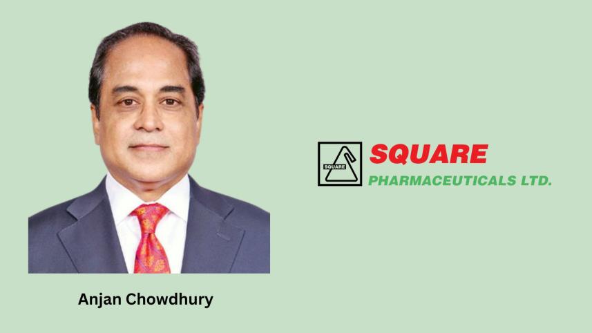 anjan_chowdhury.jpg