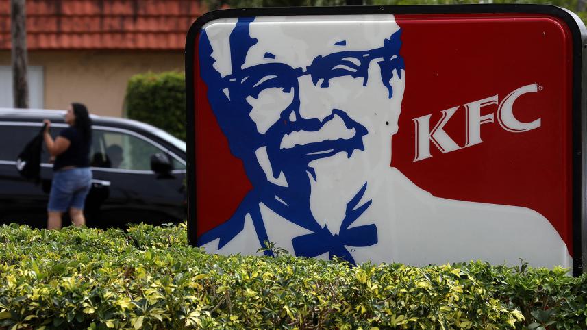 kfc.jpg
