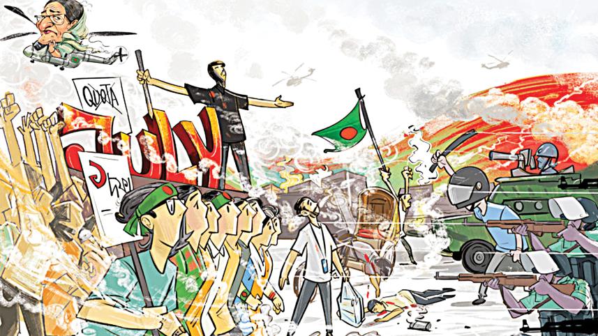july-uprising-quota-protest.jpg