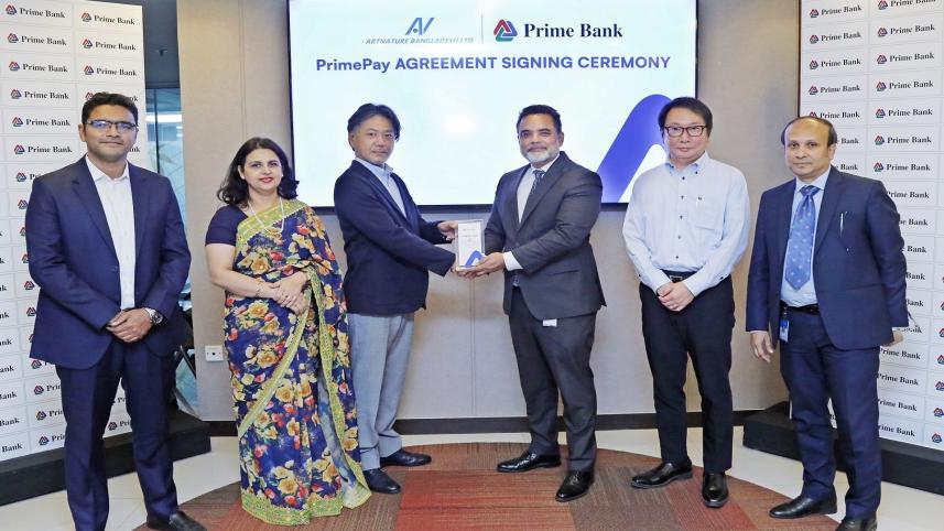 Prime Bank