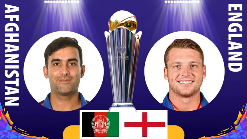 afg-eng.jpg