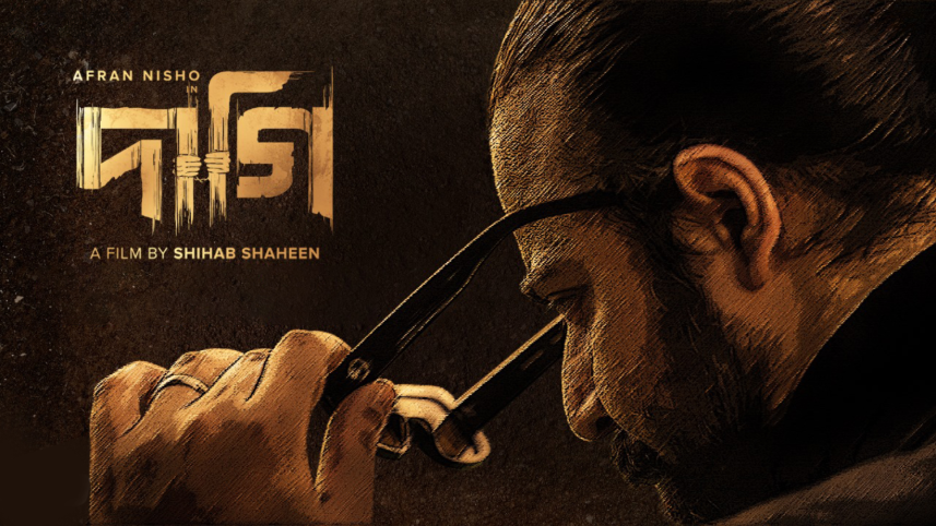 ‘Daagi’ wraps up filming, set for Eid release