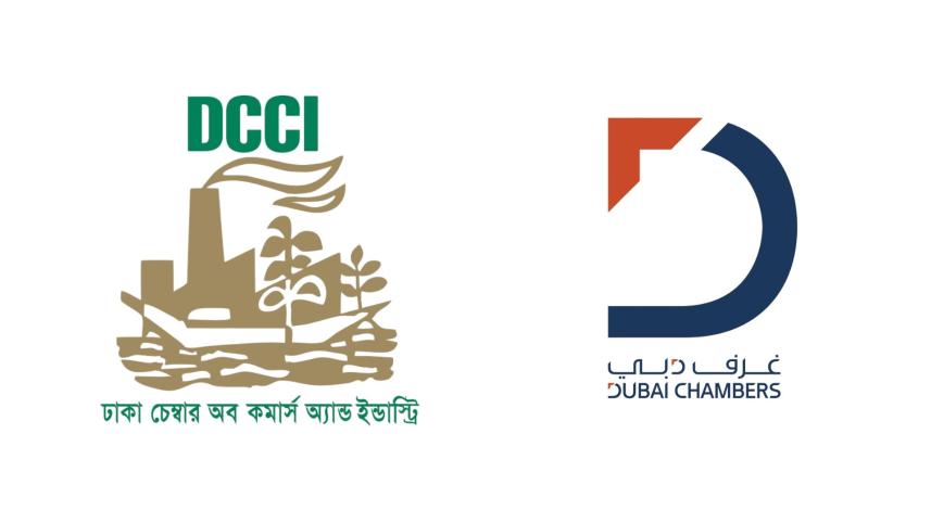 dcci_1.jpg