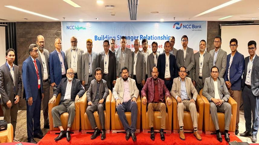 NCC Bank