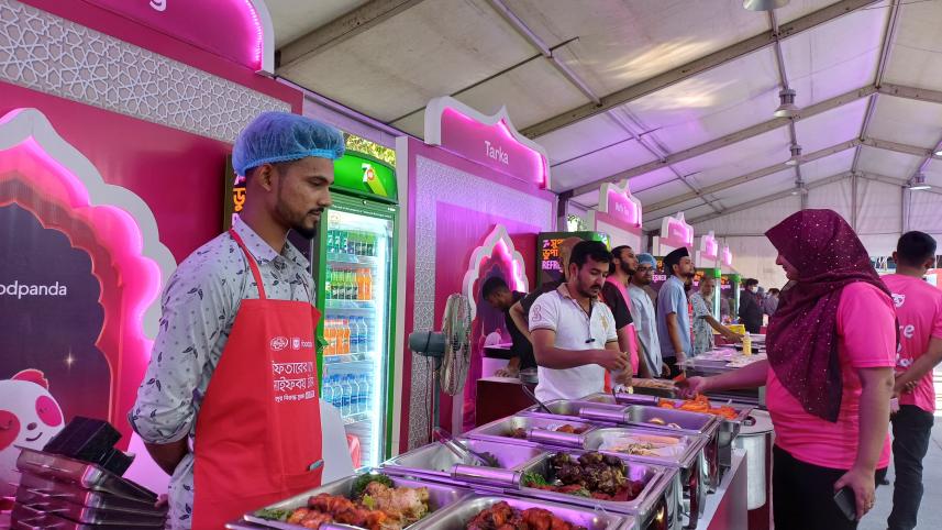 foodpanda_iftar_bazar