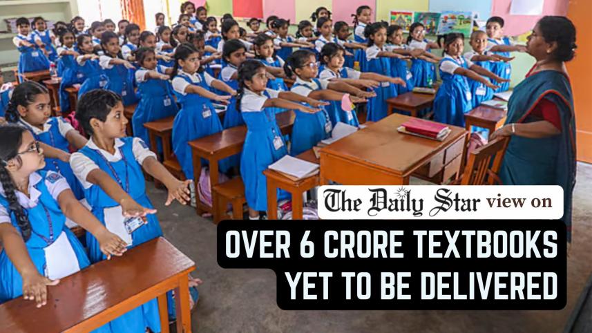 Textbooks distribution delay