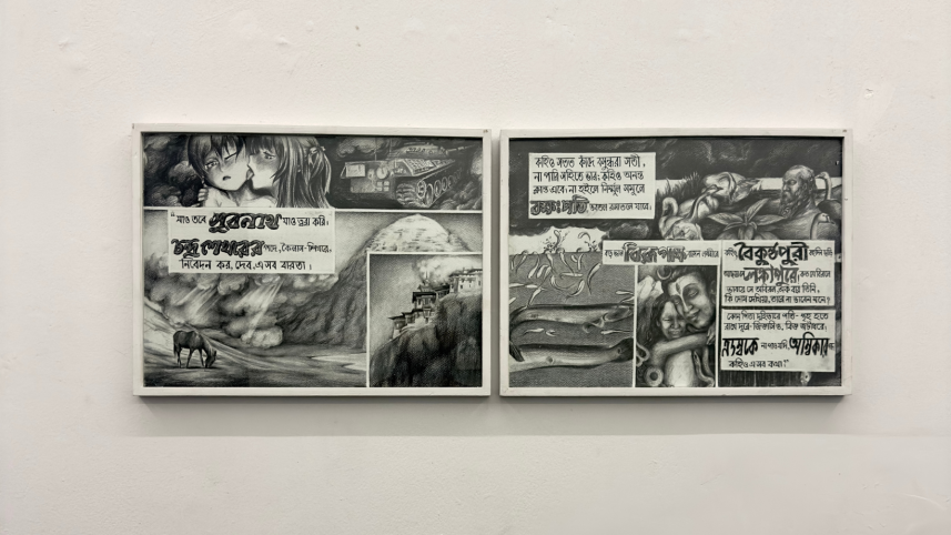exhibition_1.png