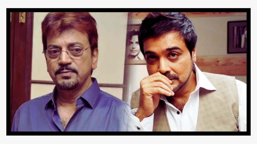 Prosenjit and Chiranjeet