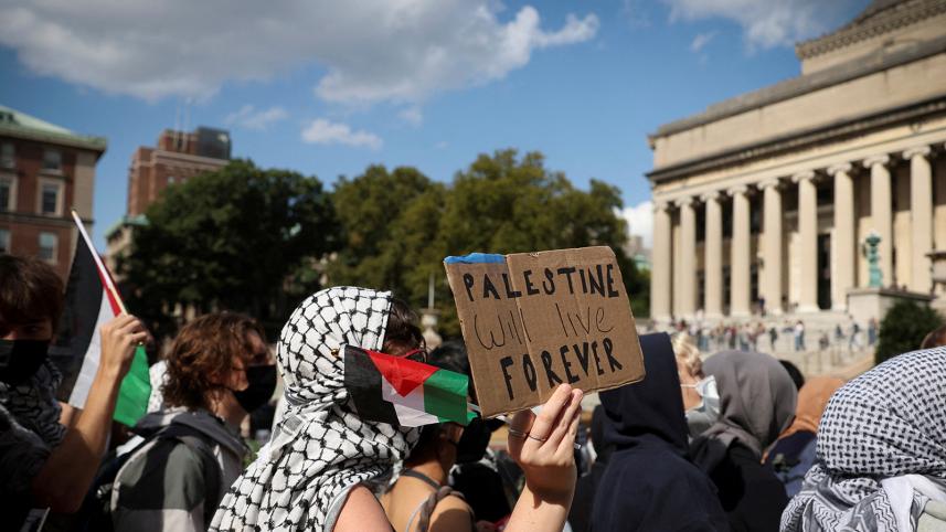 columbia_university.jpg