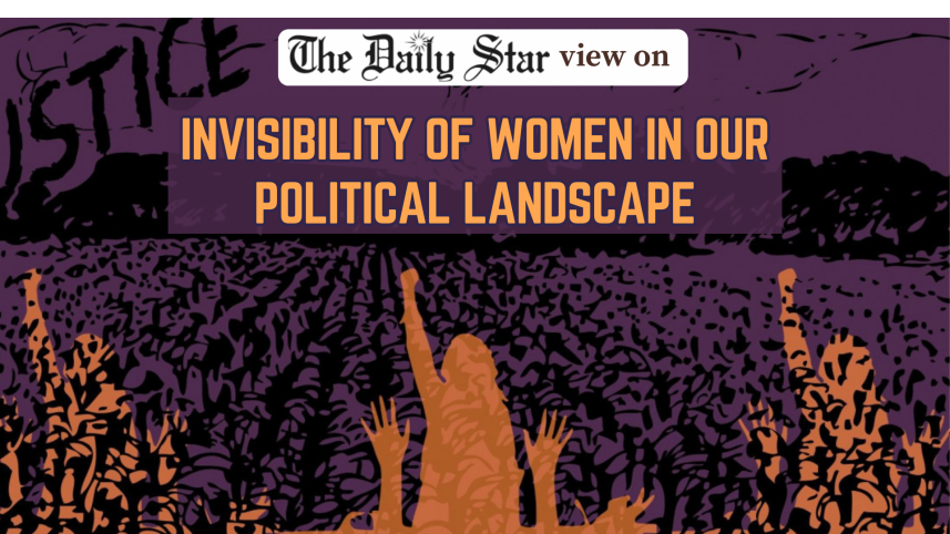Why are women so invisible in the political landscape?