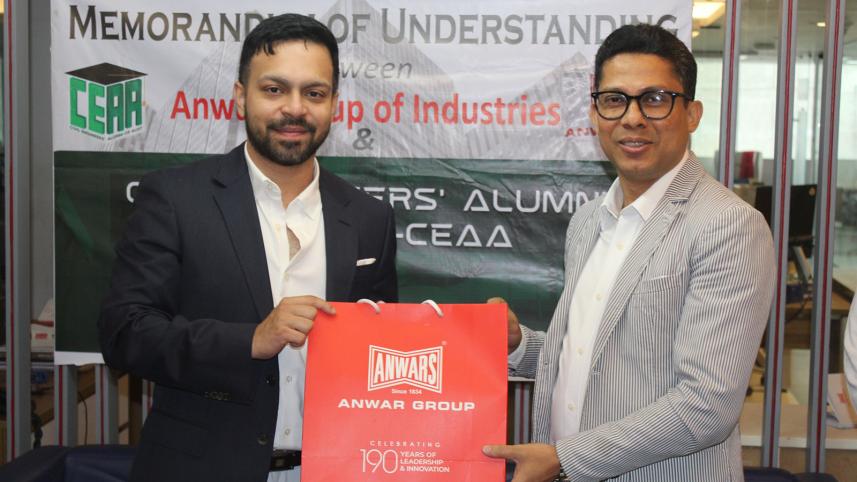 anwar_group.jpg