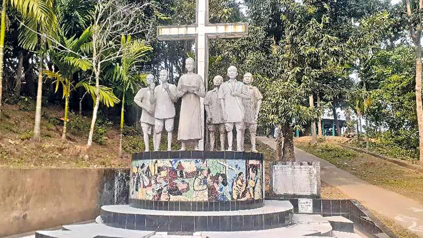 netrakona-ranikhong.jpg