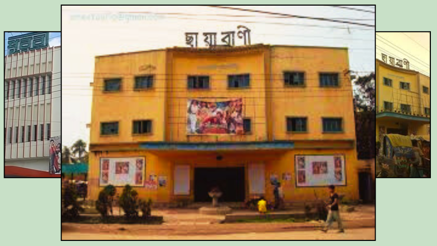 Purobi Cinema Hall falls, Chayabani now Mymensingh’s last standing