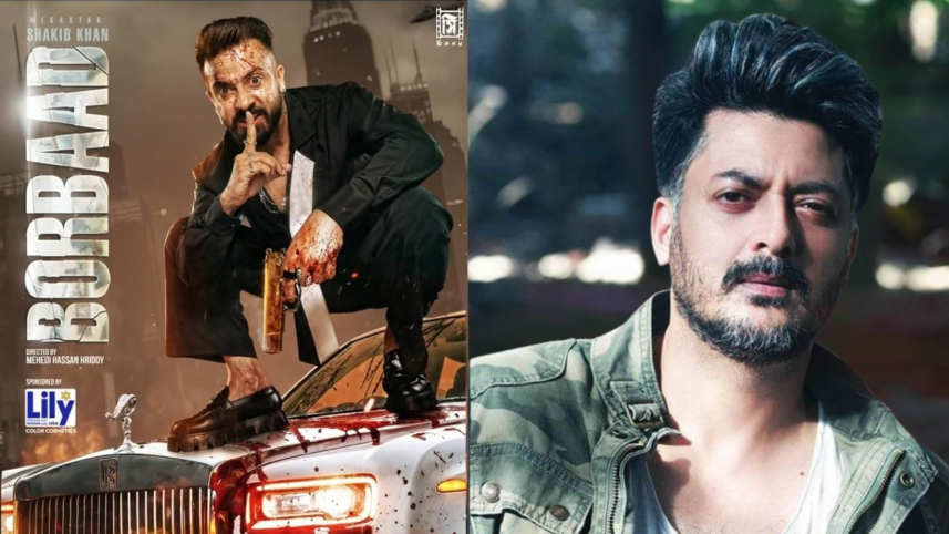Jisshu Sengupta 