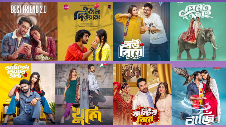 Television aims to make a comeback this Eid