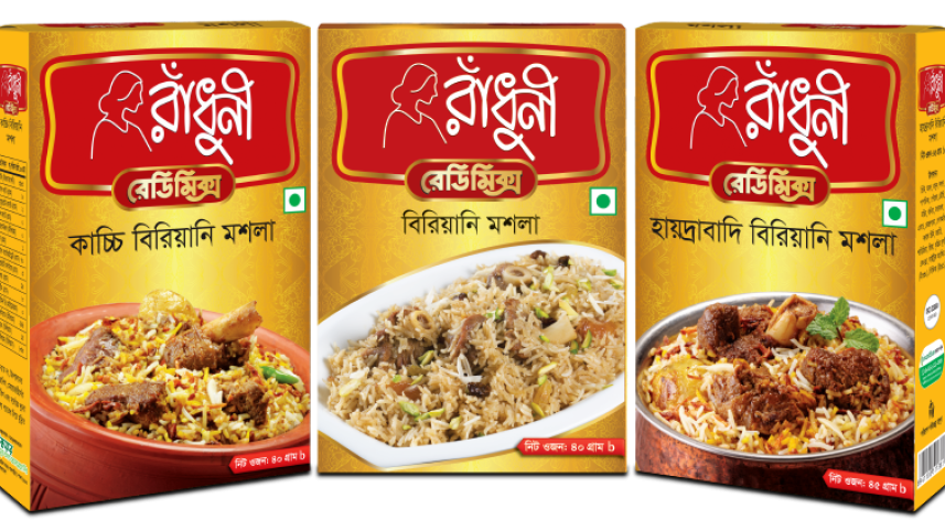 biriyani_range.png