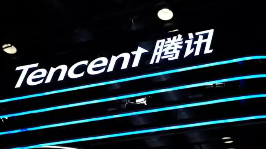 Tencent logo