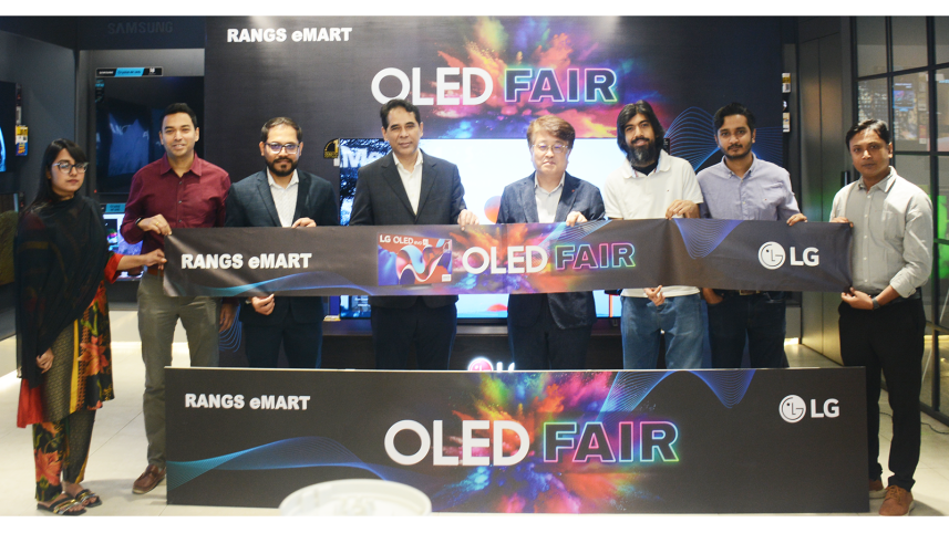 the_rangs_emart_oled_fair.png