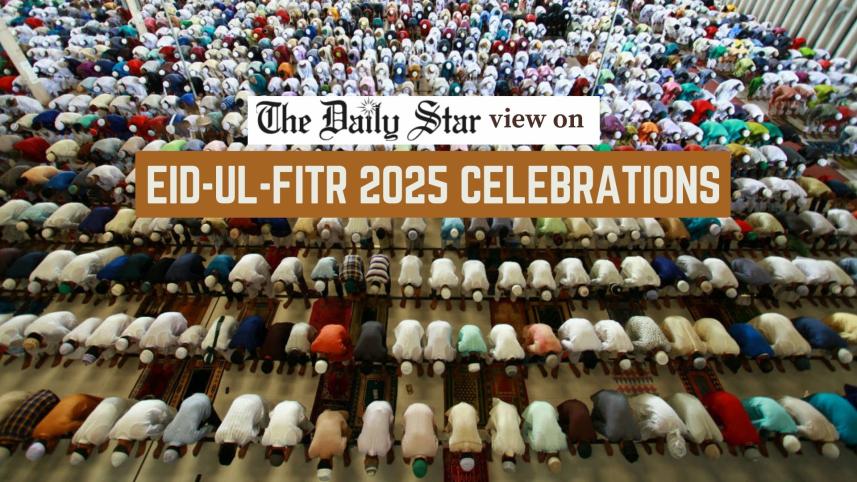 Wishing all a safe and joyous Eid