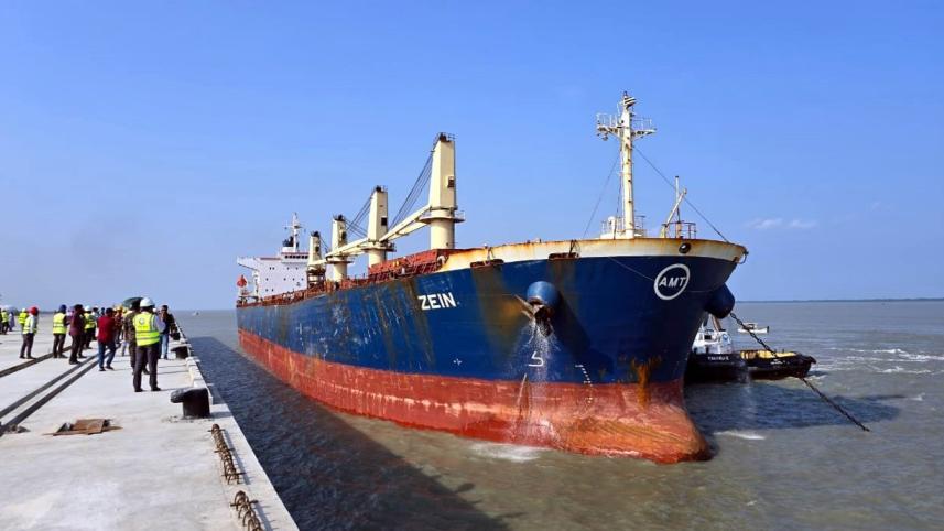 payra_port.jpg