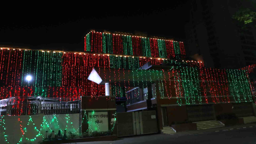 eid-ul-fitr_2025_5.jpg