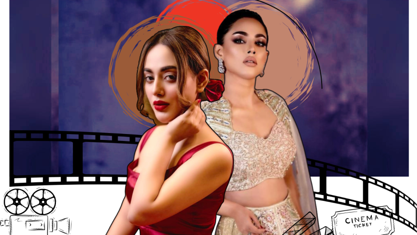Tama Mirza