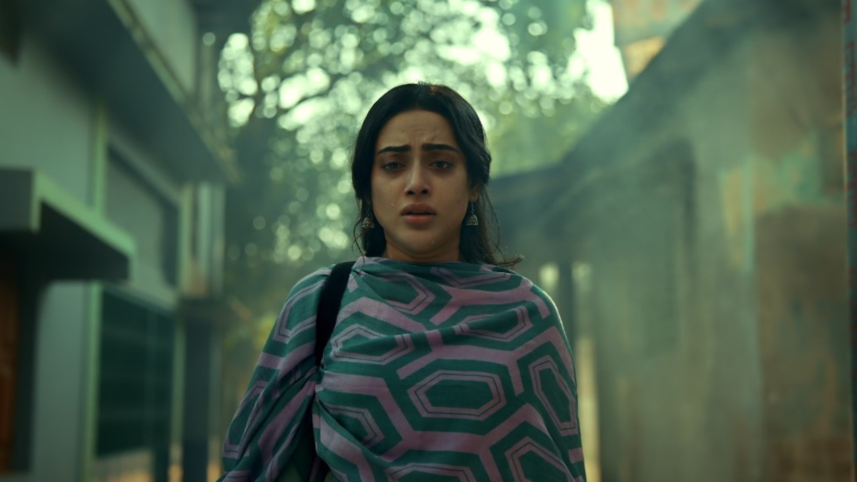 Tama Mirza