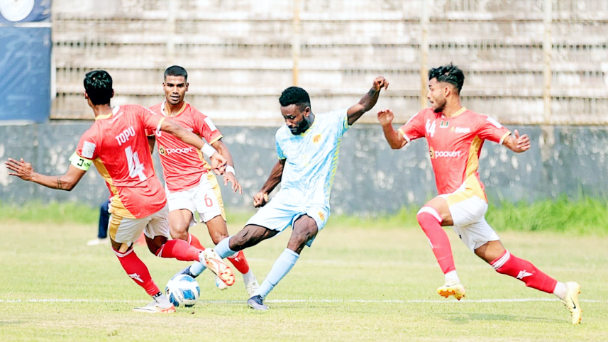 abahani.png