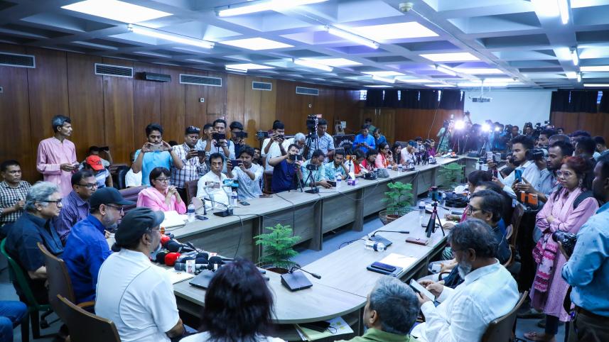 Pahela Baishakh 2025