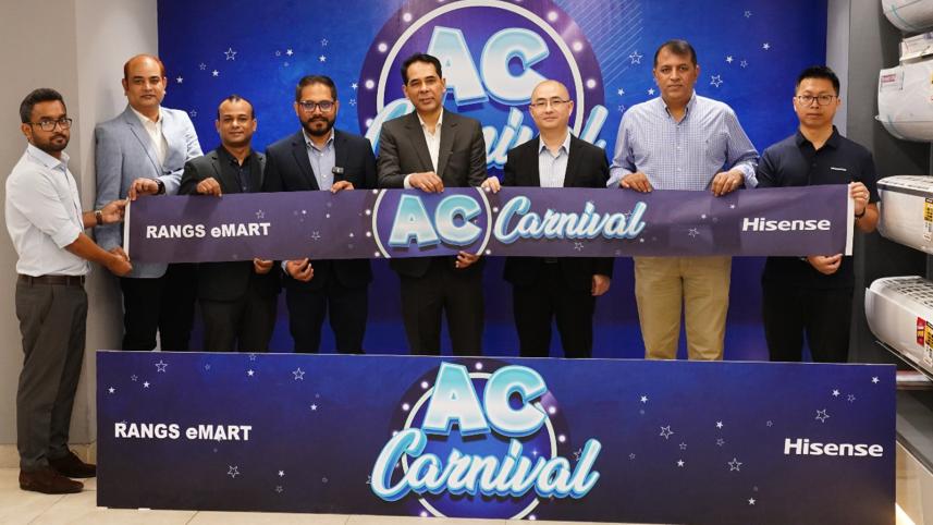 ac_carnival.jpeg