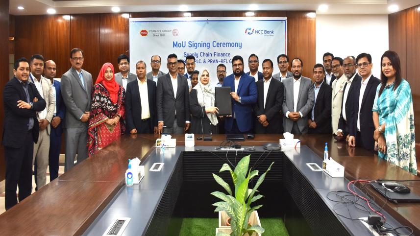 NCC Bank