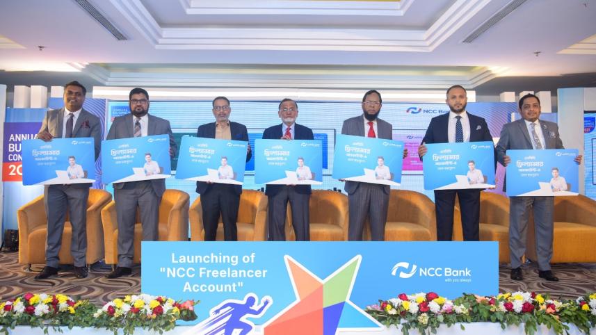 NCC Bank