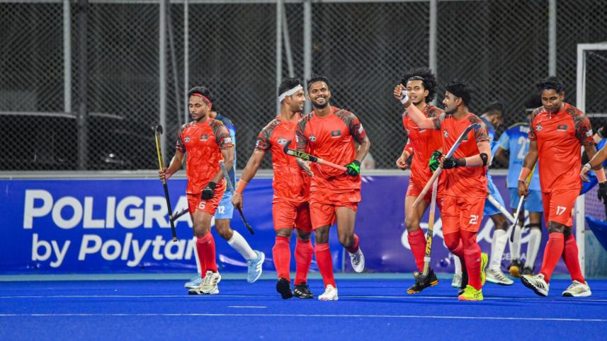 ahf_cup.jpg