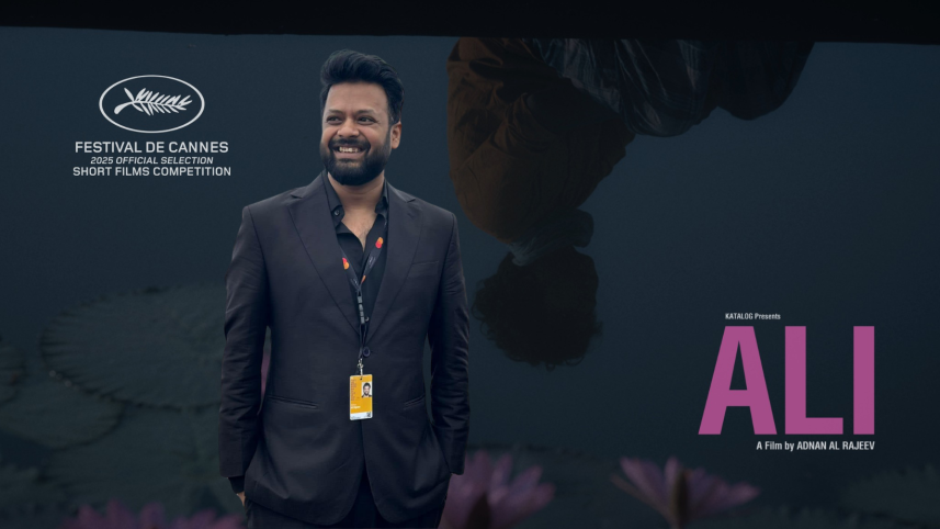 Adnan Al Rajeev’s ‘Ali’ headed to Cannes