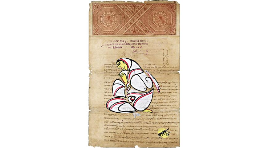 bangla-calligraphy.jpg
