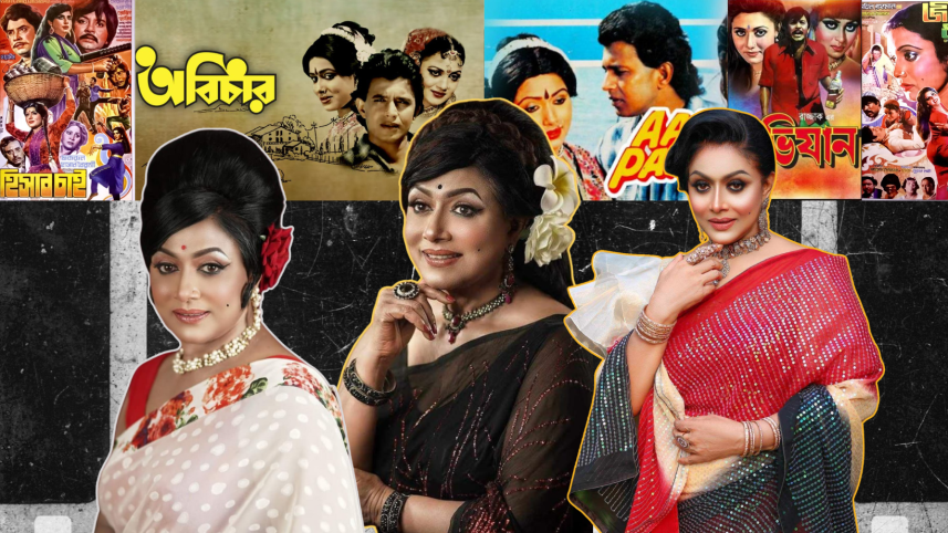 ‘Never had time to be hurt’: Rozina reminisces a life in cinema