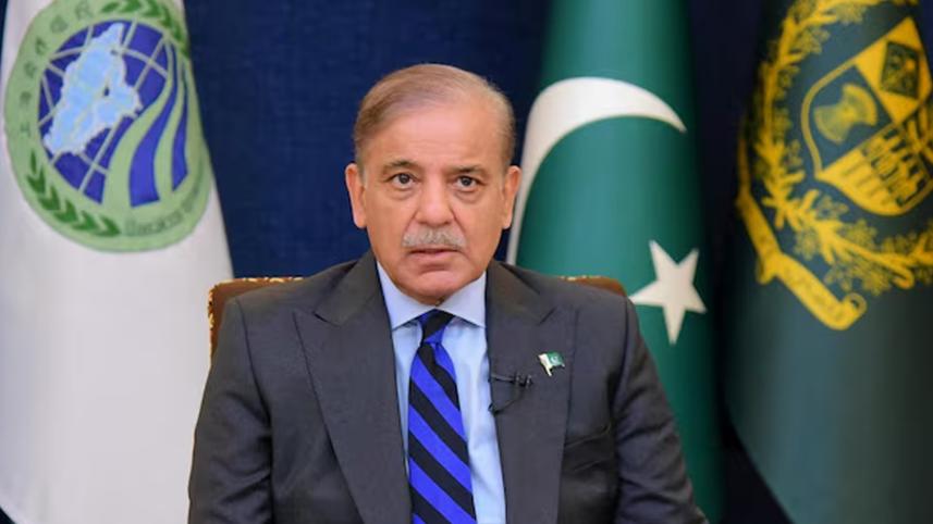 sharif.jpg