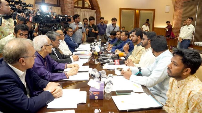 Bangladesh National Consensus Commission 2025