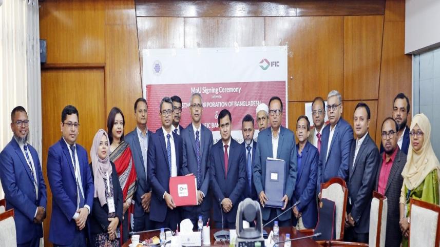 IFIC Bank