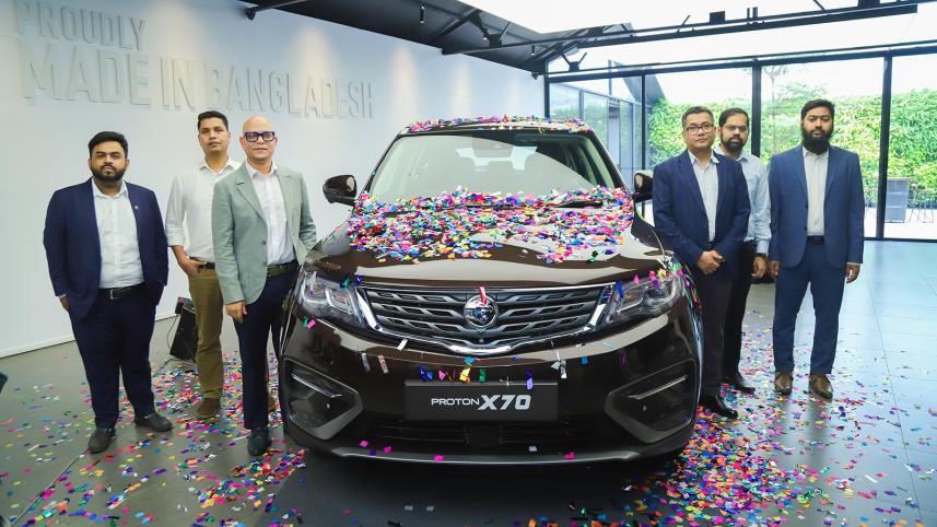 proton_x70.jpeg