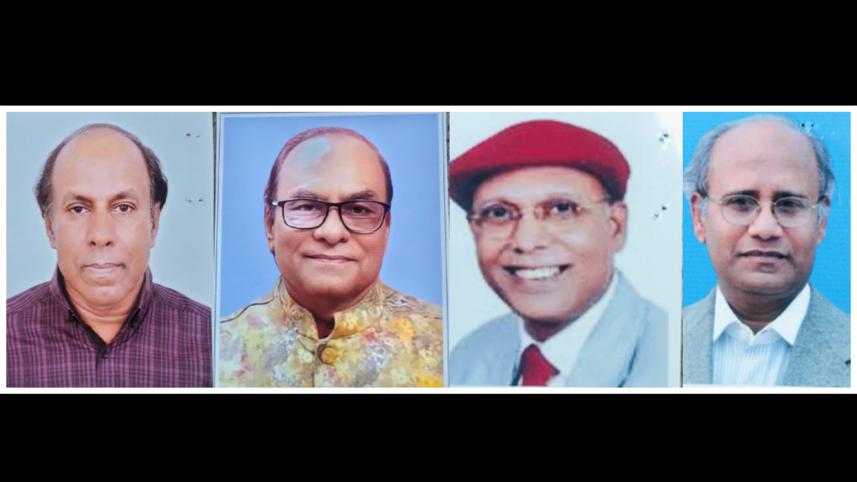 nazrul award 2024