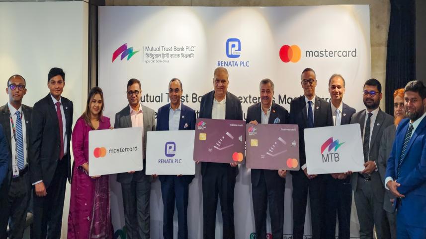 Mastercard